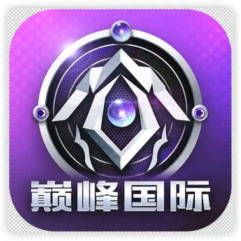 巅峰国际 - 巅峰国际官网 - 科技赋能场景,让娱乐更有趣。